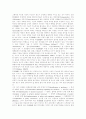 [DMB][디지털멀티미디어방송]DMB(디지털멀티미디어방송)의 도입, 목적, 정책과 DMB(디지털멀티미디어방송)의 현황 및 DMB(디지털멀티미디어방송)의 전망, 정책과제, 시사점 분석(위성DMB, 지상파DMB, DMB) 19페이지