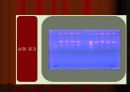 DNA Ligation 19페이지