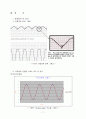[기계공학실험] CAM Analysis 7페이지
