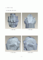[기계공학실험] 3D Digitizing 10페이지
