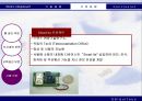 유비쿼터스의 전반적 이해 39페이지