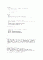 Acute Myeocytic Leukemia(AML) 와 Chronic Myelocytic Leukemia(CML)조사 10페이지