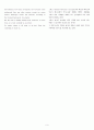 Mosaic silver edition Chapter 2, 4, 6, 8, 10 해석 9페이지