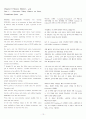 Mosaic silver edition Chapter 2, 4, 6, 8, 10 해석 13페이지