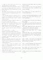 Mosaic silver edition Chapter 2, 4, 6, 8, 10 해석 24페이지