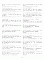 Mosaic silver edition Chapter 2, 4, 6, 8, 10 해석 36페이지