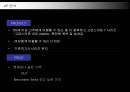명품 BMW의 국내시장 진출전략 25페이지