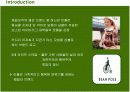 제일모직 빈폴(Bean Pole)의 마케팅전략 3페이지