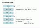 전기강판 제조기술 19페이지