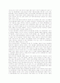 [지역방송][방송환경][지역방송프로그램][지역방송정책][방송][방송환경변화][방송프로그램]방송환경 변화에 따른 지역방송의 현황, 지역방송의 문제점, 지역방송의 발전 방안, 지역방송의 다각화 추진 방안 분석 4페이지