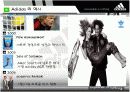 아디다스의 소개와 마케팅 전략분석 및 향후전망(A+PPT) 6페이지