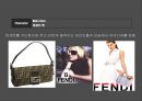 명품브랜드 Hand Bag의 이해 26페이지
