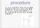 Isolation of an Alkaloid;Caffeine - 카페인 추출 실험 28페이지