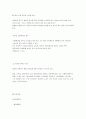 독일, 브레멘 도시 소개와 유학생활 정보 7페이지