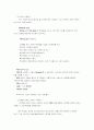 독일, 브레멘 도시 소개와 유학생활 정보 11페이지