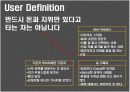 새로운 럭셔리 세단 브랜드 커뮤니케이션 전략 20페이지