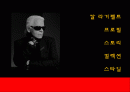 칼 라거펠트 2페이지