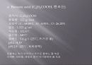 유기화학실험ppt 12페이지