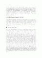 [낭만주의][낭만주의 소설][낭만주의 음악][낭만주의 작곡가][낭만주의 미술]낭만주의의 특징, 낭만주의의 시대 배경과 낭만주의의 전개 과정 및 낭만주의 소설, 낭만주의 음악, 낭만주의 작곡가, 낭만주의 미술 8페이지