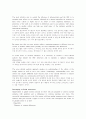 International Marketing 7페이지