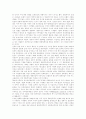 [문화정책][문화예술][문화산업][호주][한국][정보화사회]문화정책의 기본 원칙, 문화정책의 중요성, 호주의 문화정책 사례, 한국의 문화정책 사례, 정보화시대 문화정책의 방향, 문화정책의 효과, 문화정책의 한계 8페이지