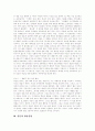 [일본][영화][방송][문학]일본의 영화산업(일본영화의 역사, 주제와 일본영화의 영향력), 일본의 방송산업(일본방송의 구조, 특징과 일본방송의 현황), 일본의 문학(일본근세문학과 일본근대문학) 심층 분석 6페이지