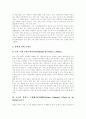 [프랑스영화][프랑스영화 작품][조르주 멜리에스][누벨바그][프랑스영화산업 지원정책]프랑스영화의 역사, 프랑스영화의 작품, 프랑스영화와 조르주 멜리에스, 프랑스영화와 누벨바그, 프랑스영화산업 지원정책 분석 11페이지
