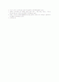 (일본문학의흐름)일본근대문학의 각 주제에 따른 정리-낭만주의문학, 자연주의문학, 시라카바, 탐미파, 프롤레타리아 문학, 전향문학, 전후문학, 일본 근대시 6페이지