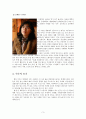 현대소설 “코끼리”와 “돌베개 위의 나날”을 통해 본 우리 사회 문제 (이주노동자의 실태와 해결방안을 중심으로) 5페이지