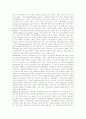 [가상기업][가상마케팅]가상공간의 활용, 가상기업의 특징, 가상기업의 점포특성, 가상기업의 운영 방식, 가상기업의 집중화, 가상마케팅, 가상기업의 장점, 가상기업의 성공요건, 향후 가상기업 전망 분석 8페이지