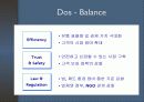 e마켓플레이스의 현황 및 발전발향 41페이지