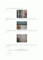 유체역학 실험 보고서 - 유체관로의 손실실험 6페이지