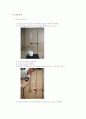유체역학 실험레포트 점성계수 측정실험 7페이지