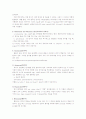 An Introduction to Language Chapter5. The Meaning of Language(언어의 의미) 2페이지
