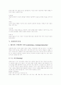 [전화상담][전화상담 특징][내담자 특징][전화상담 유형][전화상담자 자질][전화상담 과정]전화상담의 개념, 전화상담의 특징, 내담자의 특징과 전화상담의 유형, 전화상담자의 자질 및 전화상담의 과정 분석 5페이지