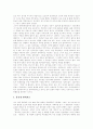 [언론][언론의 선거보도][선거보도][민주주의][선거방송][선거]언론의 성격 변화, 언론의 선거보도와 민주주의, 언론의 선거보도 현황, 언론의 선거보도 문제점, 언론의 선거보도 개선 방안, 제언 분석 7페이지