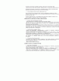 Language Assessment (chapter 1) 영어교육평가론 2페이지