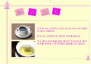 코스요리 설명 및 그림설명 9페이지