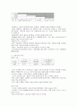[한국사시험, 한국사] 한국사 A+ 완벽정리 서브노트  9페이지