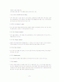 조직문화에 대한 특성을 고찰한 후 기업문화에 관한 연구의 중요성을 이해하고 조직문화가 기업경영의 어떤 측면에 영향을 미치는지 살펴보시오. 7페이지
