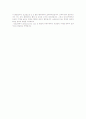 MELAS (Mitochondrial Encephalomyopathy,Lacticacidosis and Stroke Like episodes)  3페이지