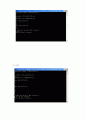 C로 작성한 Convolution 콘볼루션 설계  5페이지