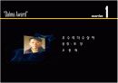 창립 기념일 행사 식순  14페이지