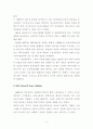 제인아담스와 메리리치몬드의 생애와사상 및 업적 4페이지