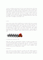 SDS PAGE, Western blotting 자료 2페이지