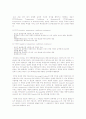 PTCR 과 상변태 1페이지