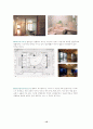 일본 NEXT[넥스트]21 공동주택 15페이지
