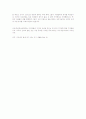 미국에서 현재 인기 있는 자기 개발을 돕는 책 비교 4페이지