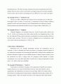 기업들의 국제시장에서의 마케팅 전략 (4p) 4페이지
