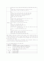 성우에 대한 오해와 진실 5페이지